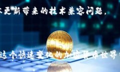 如何查询TP钱包中的隐藏资产? / guanjianci