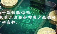 全能加密钱包货币UI模板:提升用户体验与安全性
