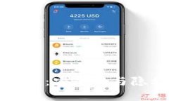 非对称加密货币：安全性与隐私性的新时代