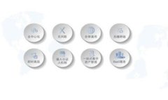 2023年加密货币公司最新名单及分析