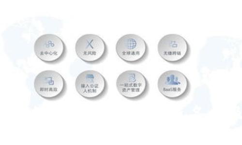 2023年加密货币公司最新名单及分析