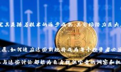 baioti深入探讨加密货币：Reddit上的热门话题和趋