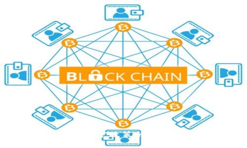 2023年加密货币挖矿政策的最新动态与影响分析