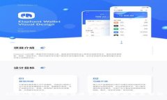 2023年电子加密货币主流趋势与发展分析