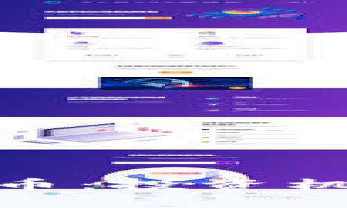 探索最有趣的加密货币：投资机会与技术创新的结合