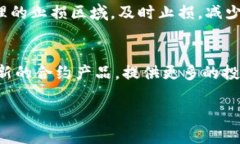 biao ti深入了解加密货币合约:基础知识、类型及