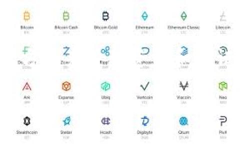 货币加密(Cryptocurrency)是一个涉及互联网和金融技术的概念,其核心在于利用加密技术保障交易的安全性,并通过去中心化的方式来管理资金和验证交易。本文将详细探讨货币加密的含义、运作原理、优势和挑战,并回答一些相关问题,帮助您更全面地理解这一重要的现代金融工具。
货币加密的概念与应用:全面解析数字货币的未来