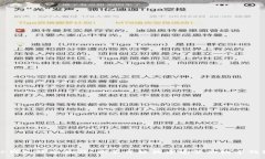 TP钱包开发教程:从零开始构建安全的数字钱包