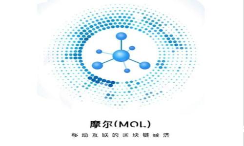 如何删除TP钱包中的数据?详细步骤与常见问题解答