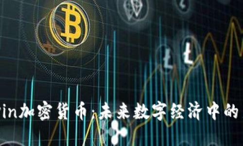 Kevin加密货币:未来数字经济中的新星