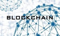 lhaoiqi/lhaoiqiTP钱包转交易所选哪个通道？完整指南