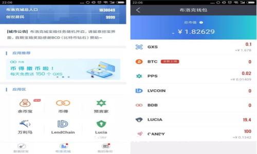 加密货币的真实存在与价值探讨