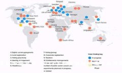 李林加密货币:2023年投资新趋势及全面解析