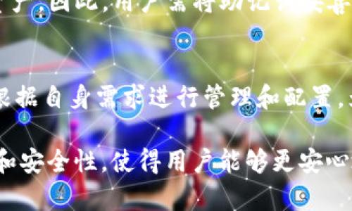   TokenPocket如何支持USDT及其优势解析 / 

 guanjianci TokenPocket, USDT, 钱包支持, 数字货币, 加密资产 /guanjianci 

TokenPocket介绍
在数字货币愈发普及的今天，钱包的选用成为了每个加密资产投资者不可忽视的一部分。TokenPocket作为一款多功能的数字钱包，因其对多种资产的支持和用户友好的界面而受到了众多用户的喜爱。该钱包除了支持Ethereum和EOS等主流区块链资产外，也支持稳定币USDT的交易和管理，接下来我们将详细了解TokenPocket的各项功能以及如何利用它进行USDT的管理与操作。

TokenPocket支持USDT的方式
TokenPocket支持USDT主要是通过支持以太坊代币（ERC20）和TRON网络代币（TRC20）来实现的。因为USDT是一种广泛应用于这两个区块链平台上的稳定币，用户可以在TokenPocket中创建不同的地址以管理这些代币。无论是通过转账还是交易，用户都可以享受到TokenPocket带来的便捷操作。

如何在TokenPocket中创建USDT钱包
要在TokenPocket中创建USDT钱包，用户首先需要下载安装TokenPocket应用并进行注册。打开应用后，用户可以选择创建新钱包及备份助记词，确保资产安全。创建完成后，用户可以通过添加数字资产的方式选择USDT，在Ethereum或TRON网络下添加USDT。当用户完成添加后，即可在Asset页面中查看和管理自己的USDT资产。

TokenPocket中如何交易USDT
在TokenPocket中交易USDT十分简单。首先，用户需要确保其钱包中已有USDT资产。用户可以通过“交易”或“转账”功能进行操作。选择“USDT”后，输入目标地址和数量，确认无误后点击确认即可完成交易。在这个过程中，TokenPocket会自动计算所需的网络手续费，用户只需关注转账金额及地址的正确性。

TokenPocket的安全性如何
安全性是每个数字钱包用户最为关心的问题之一。TokenPocket采用行业领先的安全技术，包括私钥本地存储、数据加密传输等。此外，用户在使用TokenPocket时会被推荐备份助记词，恢复钱包时需要确保助记词的安全性。同时，用户也可以设置交易密码或指纹识别来加强账户的安全性。通过这一系列安全措施，TokenPocket极大地降低了用户资产被盗的风险。

TokenPocket中USDT的存取方式
在TokenPocket中，用户可以通过多种方式存取USDT。存入USDT的方法包括通过其他平台转账到TokenPocket钱包。用户只需在外部平台输入TokenPocket生成的USDT地址，即可完成转账。取出USDT则可以在TokenPocket内选择转账到指定地址，或直接在支持USDT的交易所进行交易。无论是存入还是取出，TokenPocket都保持了流畅的操作体验，用户可以随时随地轻松管理自己的USDT资产。

常见问题解答

h41. 如何安全地管理TokenPocket中的USDT资产？/h4
在TokenPocket中管理USDT资产时，用户需要谨慎处理助记词和私钥，并定期更换交易密码。可以采用冷钱包和热钱包相结合的方式，尽量使大部分资产保持在冷钱包中。此外，定期检查账户的登录活动和交易记录。对可疑操作要及时改变密码，必要时可联系TokenPocket客服。

h42. TokenPocket在不同网络上支持USDT的区别是什么？/h4
TokenPocket支持USDT的以太坊网络（ERC20）和波场网络（TRC20），不同网络的优缺点在于性能、费用和支持度。ERC20的USDT转账速度慢，手续费相对较高，但其应用广泛，兼容许多去中心化交易所。而TRC20的转账速度快、手续费低，适合日常交易的需求。用户可以根据自身需求选择使用不同网络的USDT。

h43. 使用TokenPocket交易USDT的手续费是多少？/h4
TokenPocket交易USDT时所需的手续费受网络状况影响。在以太坊网络中，手续费通常根据网络拥堵程度而变化，用户可在转账时查看当前的交易费用。在TRON网络中，转账费用较为固定。用户应了解现行的交易费用标准，以选择最优的转账时间，减少额外费用。

h44. TokenPocket支持的USDT交易对有哪些？/h4
TokenPocket本身作为钱包，主要承担存储和转账的功能，关于交易对，用户可以通过搭配交易所进行了解。常见的交易对包括USDT/BTC、USDT/ETH等，用户可通过连接DeFi平台或集成的DApp进行交易。在这些平台上，用户可以方便地与各种资产进行交易，并利用USDT作为稳定的媒介。

h45. 如何恢复丢失的TokenPocket USDT钱包？/h4
丢失TokenPocket钱包后，用户可借助助记词进行恢复。用户只需重新下载TokenPocket，选择“恢复钱包”并输入助记词即可找回钱包。如果助记词或私钥丢失，将无法找回钱包中的资产。因此，用户需将助记词妥善保存，建议使用纸质形式记录并放在安全的地方。

h46. TokenPocket是否支持其他稳定币？/h4
是的，TokenPocket除了支持USDT外，还支持其他一些主流稳定币，如USDC和DAI等。用户可以同样在TokenPocket中添加这些稳定币，享受到相似的管理体验。在选择资产时，用户可根据自身需求进行管理和配置，为自身的投资提供更多的选择空间。

综上所述，TokenPocket凭借其对USDT的良好支持及其他数字资产的兼容性，成为用户管理加密资产的首选工具。无论是存储、转账还是交易，TokenPocket都展现了其卓越的便捷性和安全性，使得用户能够更安心地管理自己的数字资产。