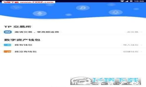 加密货币市场有效理论:揭示数字资产投资的内在逻辑