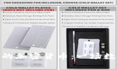 : 电脑工作中的加密货币：一场数字财富的革命