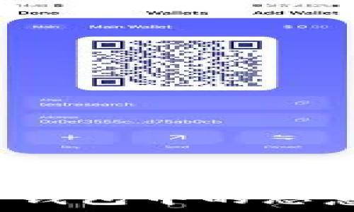   
如何关闭TP钱包中的恶意链接提示？