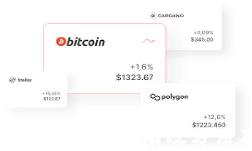 
解决TP钱包资产丢失的有效方法及注意事项