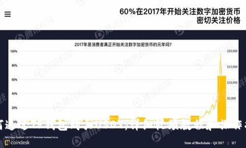 如何通过TP钱包购买USDT：详细视频教程和操作指南