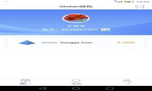 加密货币被迫自我流放：背后的原因与未来展望