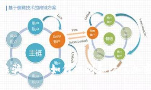 加密货币诈骗收入：如何识别和防范加密欺诈行为