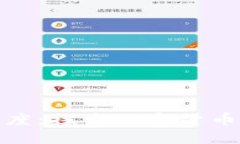加密货币的态度：探索数字货币的未来与挑战