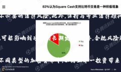 yinbioti鱿鱼加密货币:深入探讨一场数字资产的革