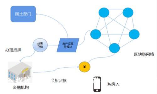 深入探讨日语加密货币:创新、挑战与未来展望