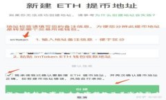 深入解析数字货币加密指数及其市场影响