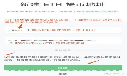 加密货币行业中的员工:全方位解析与发展趋势