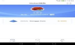 关于虚拟货币与加密货币的区别虚拟货币与加密