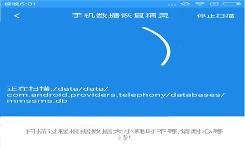 如何在TP钱包中添加BSC链:详尽指南与常见问题解答