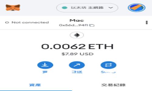 加密货币真相大全:揭示投资与技术的全面解析