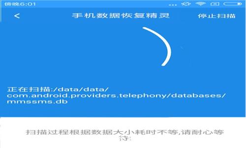 澳洲退税与加密货币:如何最大化您的税务利益