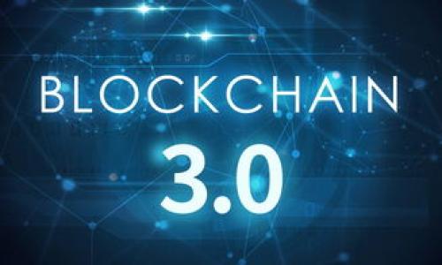 如何在TokenPocket钱包中安全快捷地提币?详细指南