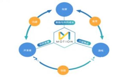 XRP转到TP钱包的完整指南