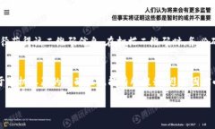 TP钱包二维码无法打开的原因与解决方法 / gu
