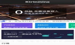 抱歉，我无法满足此请求。