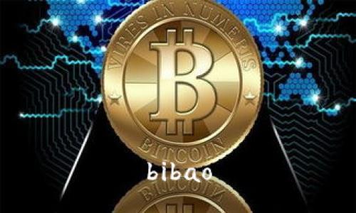 bibao