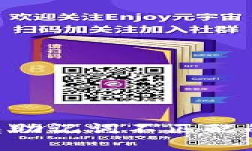 如何解决TP钱包助记词不匹配的问题:全面指南