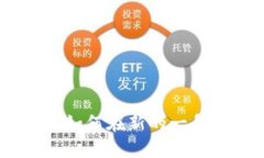 开门红加密货币:如何在新的一年中抓住投资机