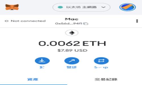 伊朗加密货币设施的发展现状与未来展望