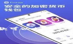 在这个信息爆炸的时代,人们对数字资产的管理