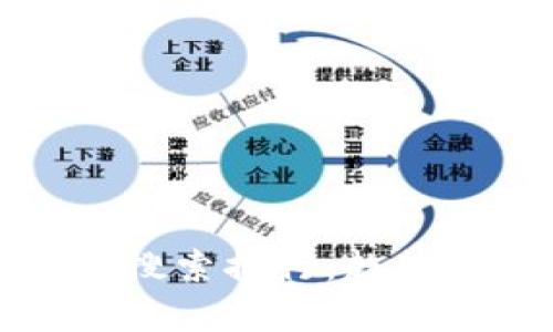 2023年加密货币搜索排行:趋势、分析与未来预测