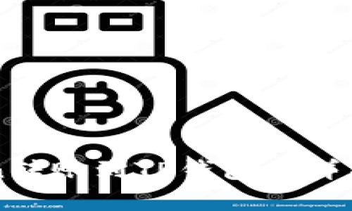 从imToken转账到TP钱包的详细流程解析