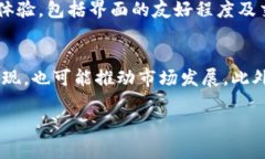   2023年加密货币排名解析：市场趋势与投资机会
