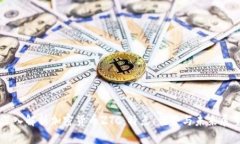 深入解析加密货币ZTC:特点、优势与未来展望