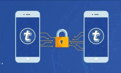   TP钱包被盗的常见原因及防范措施 / 

 guanjianci TP钱包, 钱包安全, 数字资产, 加密货币, 防盗措施 /guanjianci 

什么是TP钱包？
TP钱包是一款数字资产管理工具，支持多种加密货币的存储、转账和交易。其用户友好的界面和多重安全机制使其受到众多用户的喜爱。TP钱包不仅可以存储主流的比特币、以太坊等数字货币，还支持各类山寨币和区块链项目的代币。作为一种非托管钱包，用户完全掌握自己的私钥，因此安全性相对较高。但与此同时，这也意味着用户有责任保护自己的资产，以免被盗。

TP钱包被盗的常见情况
尽管TP钱包提供了一定程度的安全保护，但用户仍需了解一些可能导致钱包被盗的情形。以下是几种常见情况：
ul
li网络钓鱼：黑客可能通过虚假网站、邮件或社交媒体诱导用户输入TP钱包的私钥或助记词。/li
li恶意软件：感染恶意软件的设备可能会悄悄记录用户的行为，窃取私钥或助记词。/li
li泄露私钥：用户在不安全的环境中分享或存储私钥，可能会被不法分子获取。/li
li第三方应用：有些不可信的第三方应用可能要求用户提供私钥或助记词，存在安全隐患。/li
li设备丢失：若用户的手机或电脑丢失，有可能被他人用来访问TP钱包。/li
/ul

如何防范TP钱包被盗？
为了防止TP钱包被盗，用户可以采取以下几个防范措施：
ul
li使用强密码和双重认证：确保TP钱包的登录密码复杂且独特，并开启双重认证功能。/li
li小心网络钓鱼：只通过官方渠道获取TP钱包的相关信息，避免随意点击链接或下载不明文件。/li
li定期更新软件：确保TP钱包及其相关应用程序是最新版本，以防止漏洞被利用。/li
li使用安全的设备：仅在受信任的设备上访问TP钱包，避免在公共网络中进行交易。/li
li备份钱包信息：定期备份助记词和私钥，并妥善保管备份文件，防止因丢失而导致的资产损失。/li
/ul

常见的安全误区
用户在使用TP钱包管理数字资产时，存在一些安全误区，了解这些误区可以帮助用户更好地保护资产：
ul
li以为只需记住密码即可安全：许多用户只关注密码的强度，忽视了其他环节的安全。/li
li认为钱包越知名就越安全：虽然知名度高的钱包通常有更好的安全性，但不应完全依赖于此。/li
li不重视助记词的保管：助记词是一种访问钱包的关键，用户应该妥善保管，而不是随意存放。/li
li低估硬件安全：在不安全的环境中使用TP钱包可能会导致信息被窃取。/li
li忽略定期检查账户活动：定期查看钱包的交易记录可以帮助用户及时发现异常活动。/li
/ul

如何处理TP钱包被盗后的情况？
万一TP钱包被盗，用户需要立即采取措施：
ul
li迅速更改密码：对于被盗账户，及时更改相关密码，以防止进一步损失。/li
li报告给平台：如果有相关交易发生，可以联系TP钱包的客服进行报告和咨询。/li
li寻求法律帮助：若资产损失严重，考虑寻求法律支持以了解可能的补救措施。/li
li检查其他账户：确保未关联的其他数字资产账户也没有被盗。/li
li反思安全措施：回顾自己的安全措施，更新和改进后续的保护策略。/li
/ul

总结
TP钱包是一个安全便捷的数字资产管理工具，但用户必须对可能的安全风险保持警惕。从网络钓鱼到恶意软件，不同的威胁可能随时出现。通过采取适当的安全措施，如使用强密码、开启双重认证和定期备份等，用户可以显著降低钱包被盗的风险。一旦遭遇盗窃，及时的反应和处理也能帮助用户减少损失。在这个充满变动的数字货币市场中，用户的安全意识和防范措施至关重要。

可能相关的问题

1. 如何识别网络钓鱼攻击？
网络钓鱼是指黑客通过伪装成可信的实体，诱导用户提供个人信息或转账。这类攻击通常表现为虚假的网站或邮件。以下是一些识别网络钓鱼攻击的方法：
ul
li检查URL：确保网站的URL与官方地址一致，注意拼写上的细微差别。/li
li邮件内容的异常：网络钓鱼邮件通常存在语法错误、警告或紧急呼吁等不良信号。/li
li链接位置：真实链接会在超链接上清晰显示，看是否与目的地一致。/li
li给予警觉：任何要求提供私钥或密码的请求都应引起警惕，官方渠道从不要求这些信息。/li
li使用安全工具：借助一些反钓鱼浏览器扩展程序，可以有效识别和避免访问可疑网站。/li
/ul

2. 什么是恶意软件，如何防范？
恶意软件是针对用户设备的一种恶意程序，通常用于获取敏感信息。常见的种类有病毒、木马、间谍软件等。
ul
li安装可靠的安全软件：使用知名的防病毒软件，可以提供实时保护和定期扫描。/li
li定期更新：确保所有软件及操作系统保持最新状态，以防止旧版本的漏洞被利用。/li
li避免下载不明软件：只从可信的来源下载应用程序，安装时应认真阅读用户评价。/li
li安全浏览习惯：避免在不受信任的网站输入个人信息，特别是在公共Wi-Fi环境中。/li
li教育自己：提高对网络安全的认识和知识，有助于用户识别潜在的恶意软件攻击。/li
/ul

3. 助记词的重要性和使用注意事项
助记词是钱包中的一组字母和数字组合，是访问和恢复钱包的关键。其重要性不可小觑：
ul
li账户访问：助记词是恢复钱包、转账等操作的唯一方式，丢失后可能永远无法恢复。/li
li防止盗窃：妥善保管助记词，避免在不安全的地方书写、储存或分享。/li
li备份诺言：建议将助记词备份在多个安全的地点，防止因单一位置的丢失导致资产损失。/li
li使用防火水印：在纸质记录助记词时，可以考虑使用防火水印以防止意外烧毁。/li
li定期检查：确保助记词的备份文件在安全位置，避免其因意外情况而失效。/li
/ul

4. 如何加强TP钱包的安全性？
增强TP钱包的安全性是保护数字资产的关键，以下是一些有效的方法：
ul
li尽量使用硬件钱包：硬件钱包是一种物理设备，非常安全，能够防止在线黑客的窃取。/li
li实行多重认证：开启双重身份验证，即使密码泄露，还是增强了一层保护。/li
li定期监视账户活动：定期检查交易记录，及时发现异常活动并做出相应反应。/li
li定期更换密码：定期更新TP钱包的密码，有助于增强安全性。/li
li参加安全培训：定期参与数字资产安全培训或者网络安全课程，从而提升自己的安全意识。/li
/ul

5. TP钱包失窃后是否有恢复可能？
一旦TP钱包被盗，用户应立即采取措施。虽然通常来说，钱一旦被窃取几乎无法追回，但有些情况下可能获得部分恢复：
ul
li通知平台：联系TP钱包的技术支持，查看是否能找到任何恢复的方法。/li
li追回资金：若盗窃是在交易平台上发生，可能通过法律途径请求追回。/li
li检查链上交易记录：在部分情况下，了解盗贼的地址和交易行为有助于追踪资金流向。/li
li社交媒体求助：用户也可以通过社交媒体寻求帮助，与其他受害者一起尝试恢复资产。/li
li提高安全意识：在未来，了解如何保护资产，避免类似情况再次发生。/li
/ul

6. 当前加密货币市场的安全趋势
随着区块链技术的发展，加密货币的安全趋势也在不断演变：
ul
li零知识证明：这是一种加密技术，允许用户在不公开交易细节的情况下证明交易的有效性，从而增加隐私和安全性。/li
li安全审计：很多区块链项目开始进行代码审计，以识别潜在漏洞并提高代码的安全性。/li
li保险机制：一些平台开始为用户提供保险机制，以覆盖因黑客攻击导致的损失。/li
li去中心化交易所的兴起：用户逐步意识到中心化交易所的风险，采用去中心化服务以提高安全性。/li
li用户教育：越来越多的开发者开始注重用户教育，提高用户的安全意识。/li
/ul

在加密货币的世界中，安全是一个永恒的话题。确保TP钱包的安全不仅是技术问题，还包含持续的关注和学习。了解潜在的安全风险和防范措施是每位用户的重要责任。