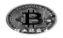 TP钱包安全指南:防止被盗币的实用技巧与建议