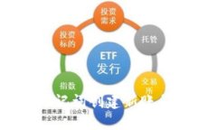 如何通过TP钱包导入助记词创建新账号?完整指南